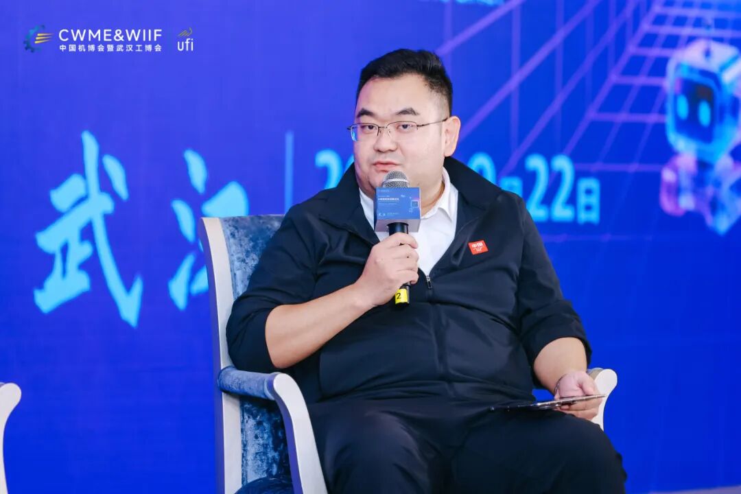 2026武汉工博会AI赋能智造发展论坛成功举办图18