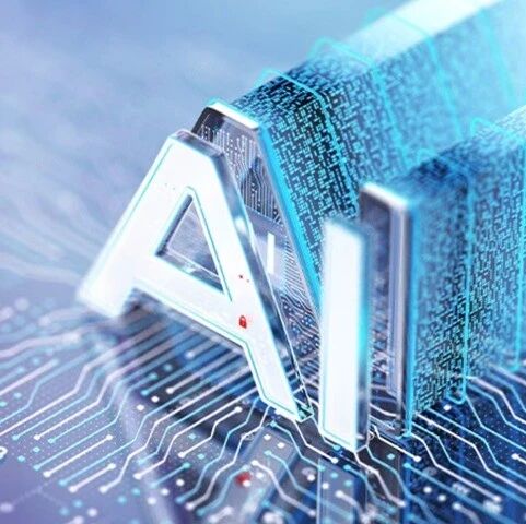 2026年中国AI Agent行业发展研究报告丨36氪研究院