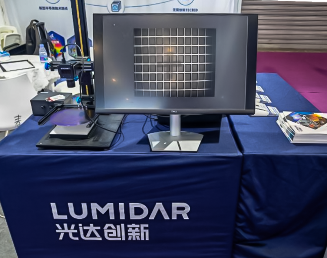 展商回顾 | 宽光谱CIS与半导体晶圆检测成像方案引关注,新型光电探测器赋能多行业应用图3