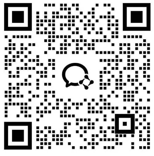 破局大模型推理算力困局：微纳核芯首创3D-CIM™三维存算一体技术，亮相工业算力芯引擎研讨会图3