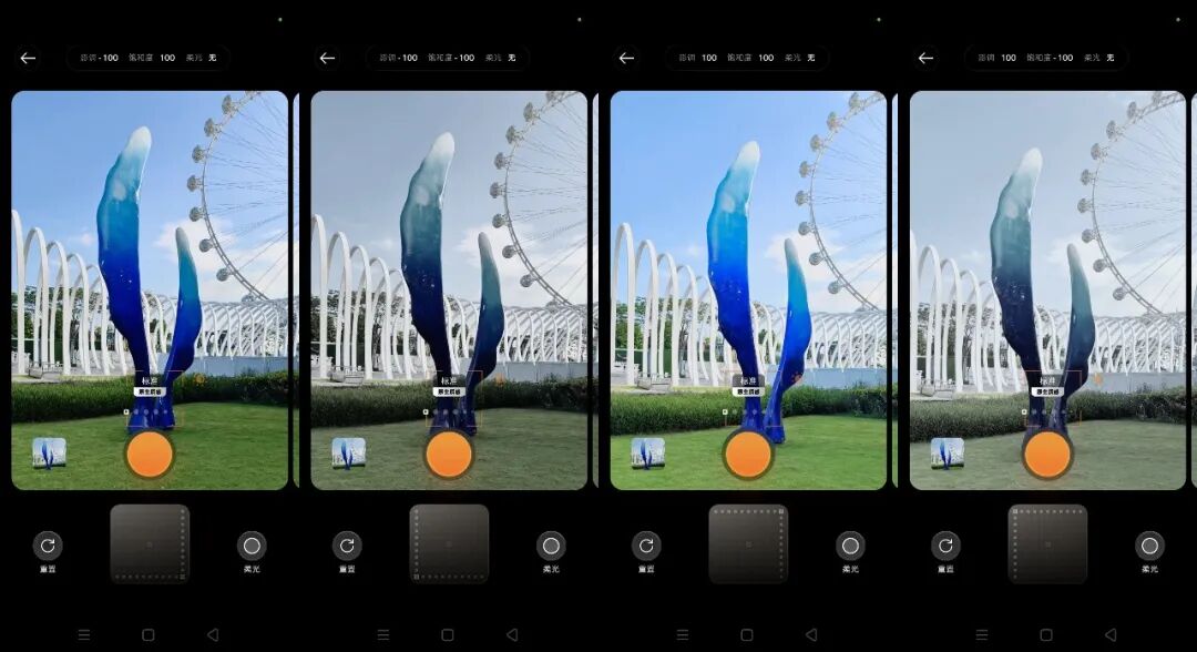 OPPO Find X10 Pro Max评测：是哈苏超清原相机，更是口袋里的电影机图23