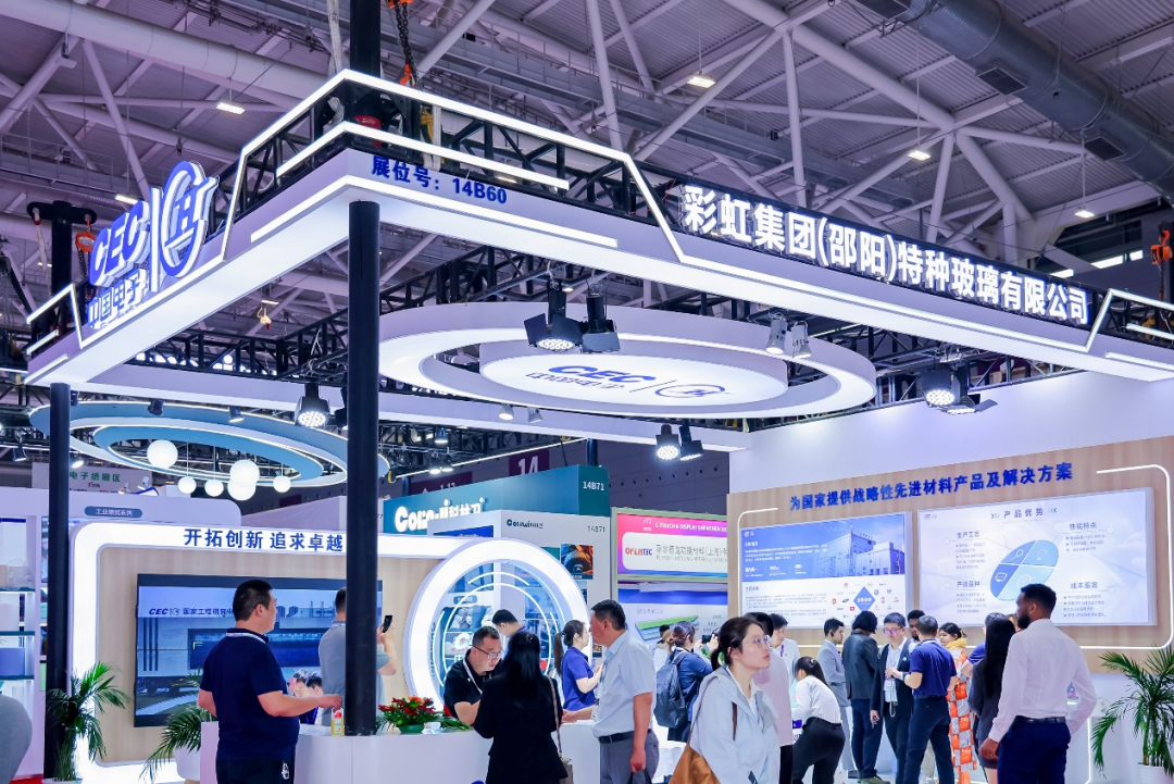 10.27-29深圳|2026深圳国际全触与显示展预登记火热进行中,AI智能眼镜、智能座舱、Micro LED光互联、智慧商显等热门赛道集中亮相图10