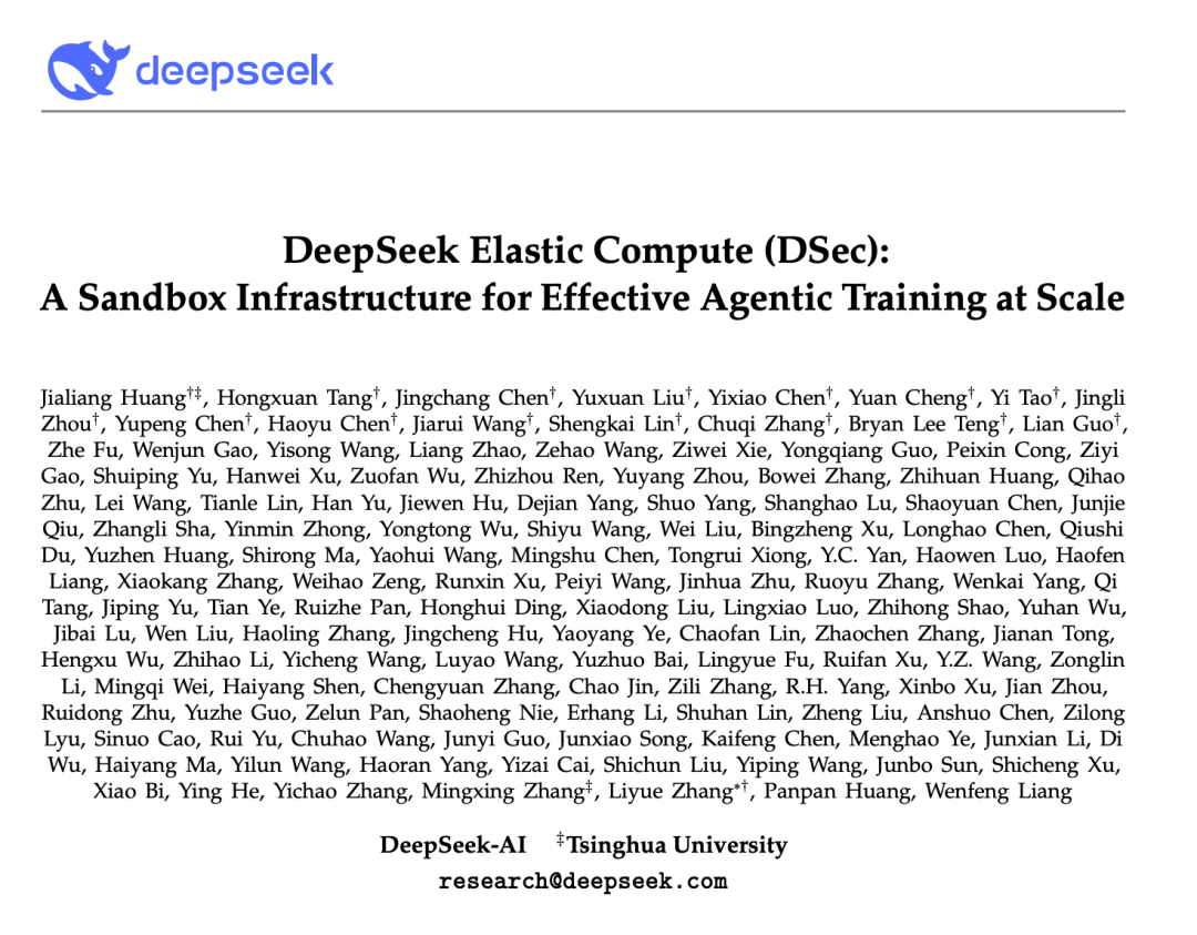 梁文锋署名，DeepSeek又发新论文了！图2