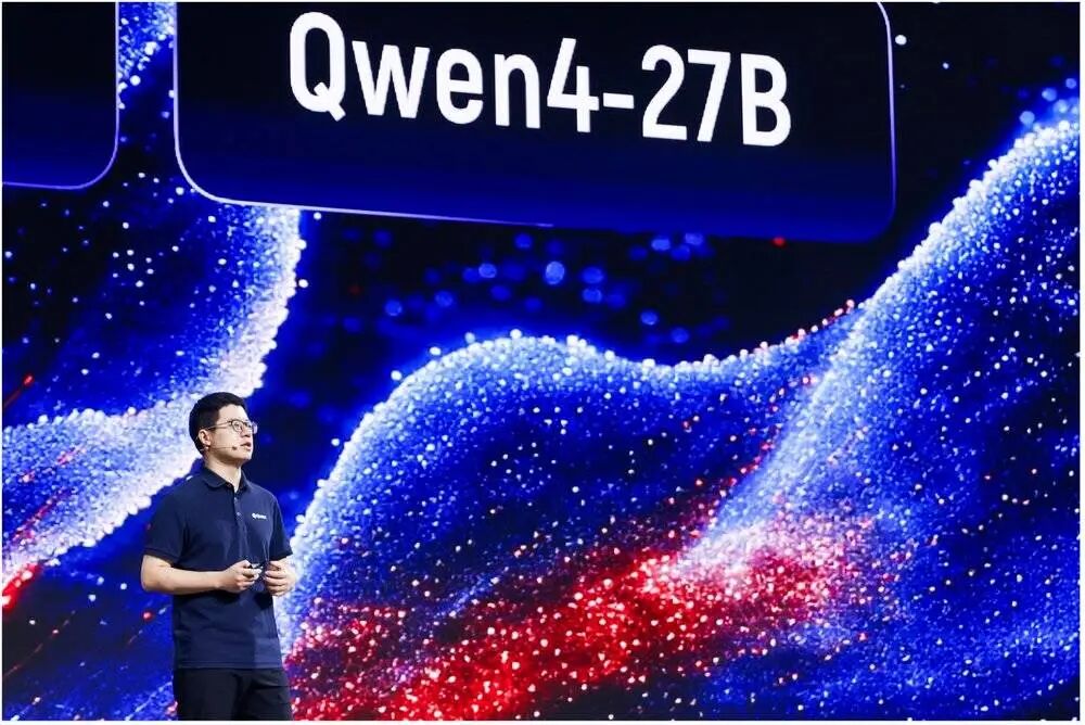 阿里的GW经济学图4
