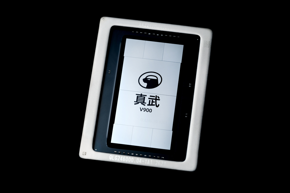 阿里的GW经济学图5