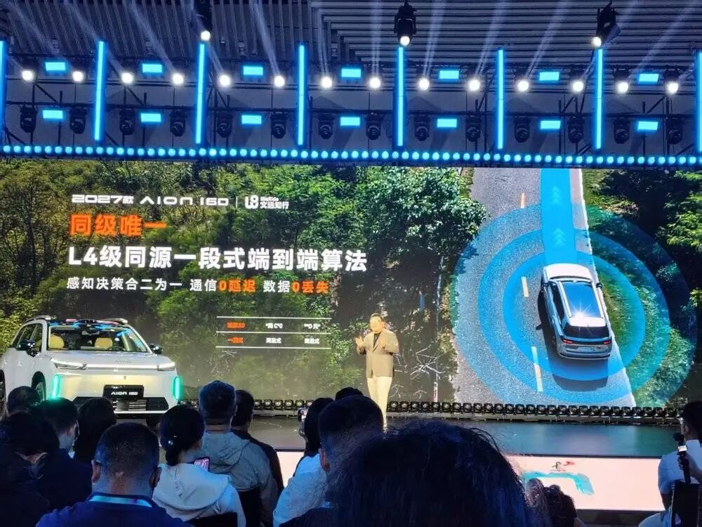 嘘！“华为”车现在卖十万了图15