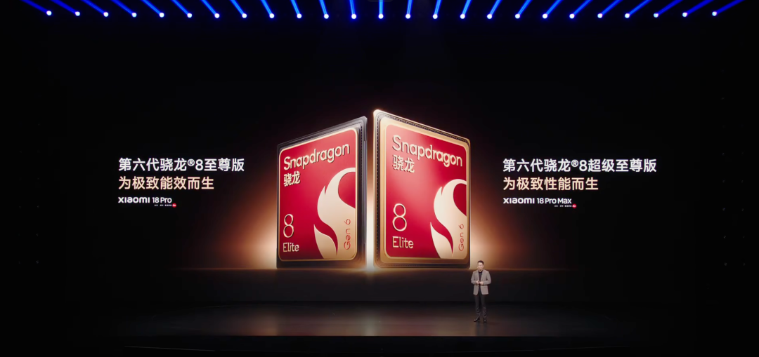 10999 元！小米「透明探索版」，杀回来了...图6