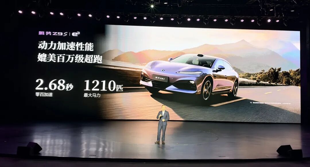 以科技解锁新豪华,比亚迪刚发布这 1100km 纯电新车,配置价格无敌!图16