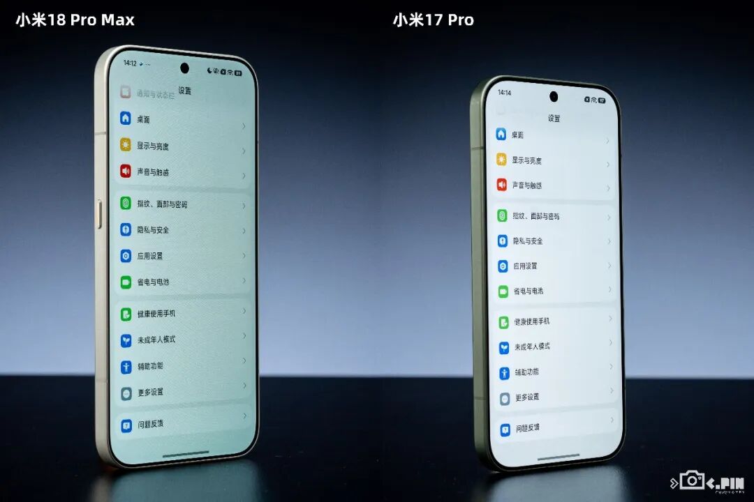 5499起的小米18 Pro,又跟屏幕杠上了。。。图20