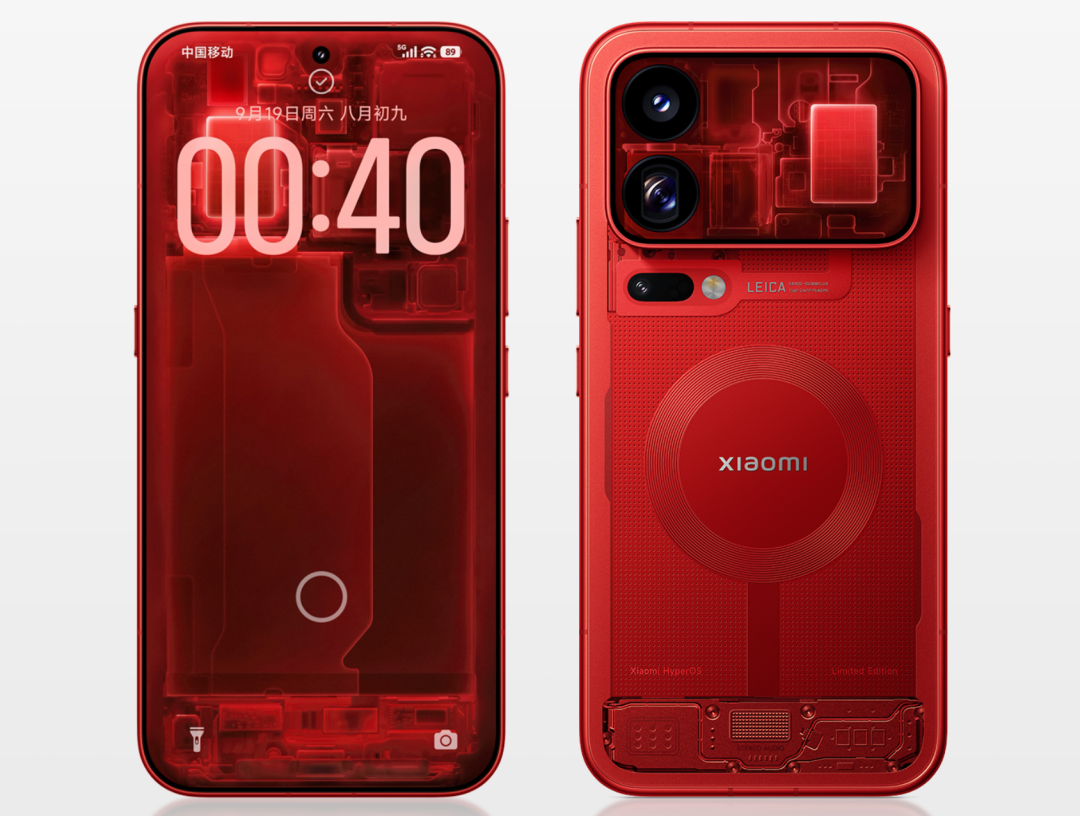 5499起的小米18 Pro,又跟屏幕杠上了。。。图59