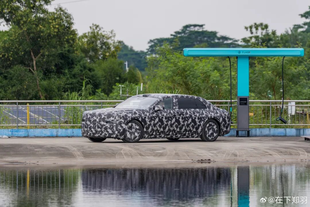 任正非重申华为不造车;国行苹果iOS 27.2 Beta版可屏蔽“摇一摇”广告;5999元起小米18 Pro系列发布;闲鱼称涉未成年淫秽系不实消息...图7