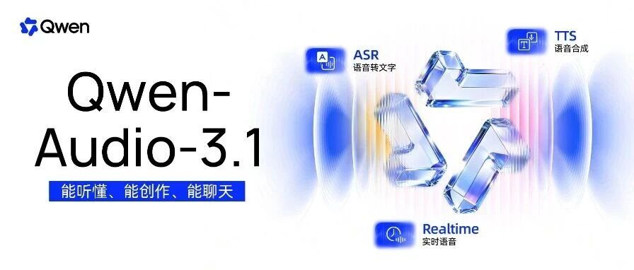 苹果新功能限制摇一摇广告/DeepSeek发布新论文，梁文锋署名/闲鱼公布调查结果：未涉黄图12