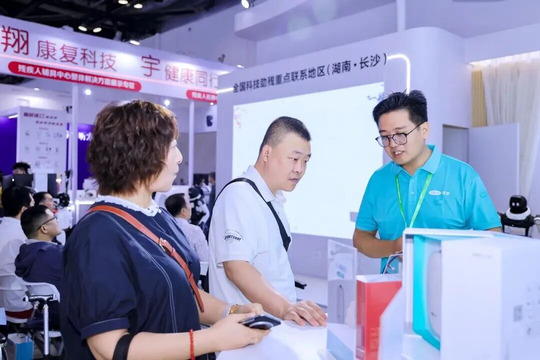 星城友“AI”  共享福祉｜长沙科创助残成果惊艳亮相2026中国国际福祉博览会图3