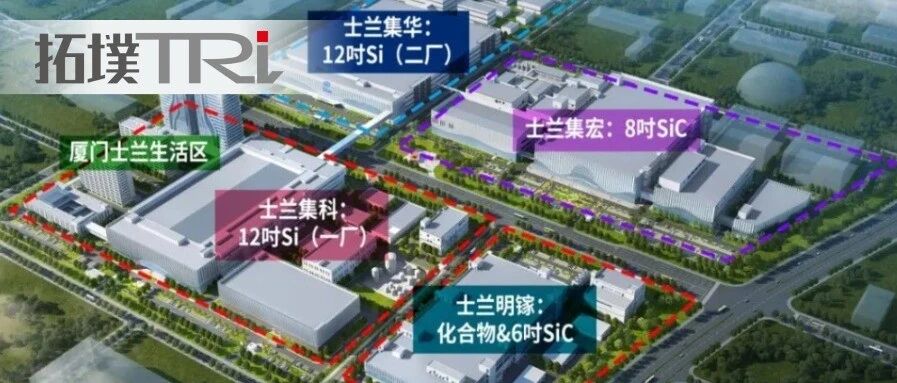 厦门海沧200亿集成电路产业项目冲刺年底封顶，“十五五”产值规模超350亿元