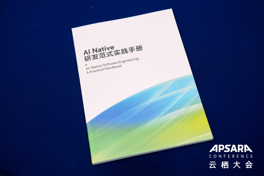 代码生成越来越快,软件交付真正的瓶颈转向了哪里?图10