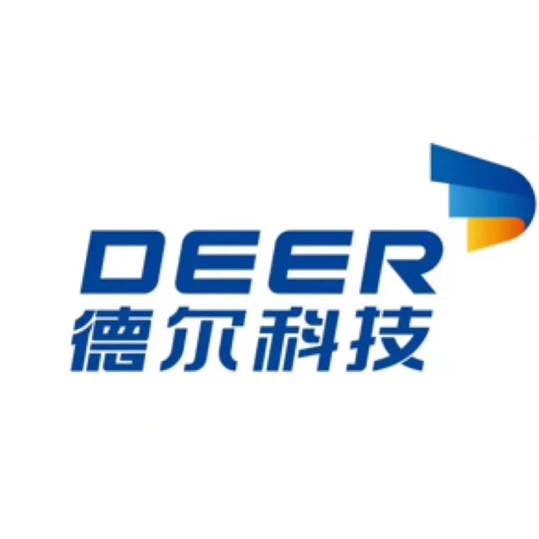 Merck、雅克科技、上海新阳、新宙邦、中船特气等电子特气与电子化学品企业齐聚2026湾芯展图20