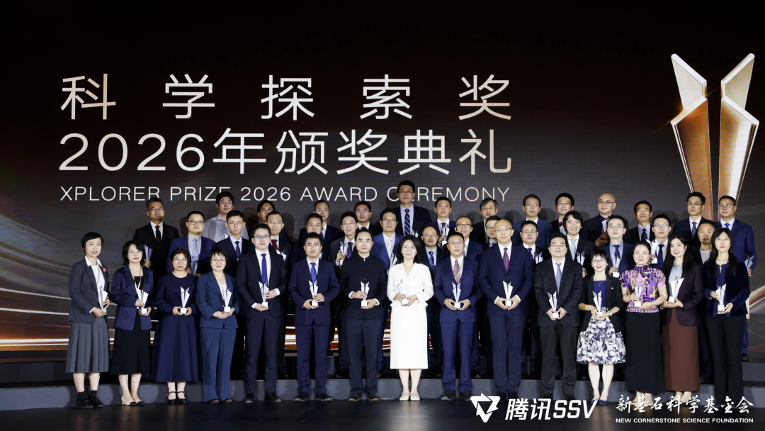 6ab50038a268b - 深度解读 科技趋势 行业分析 洞察报告 专题研究 专访 观点
