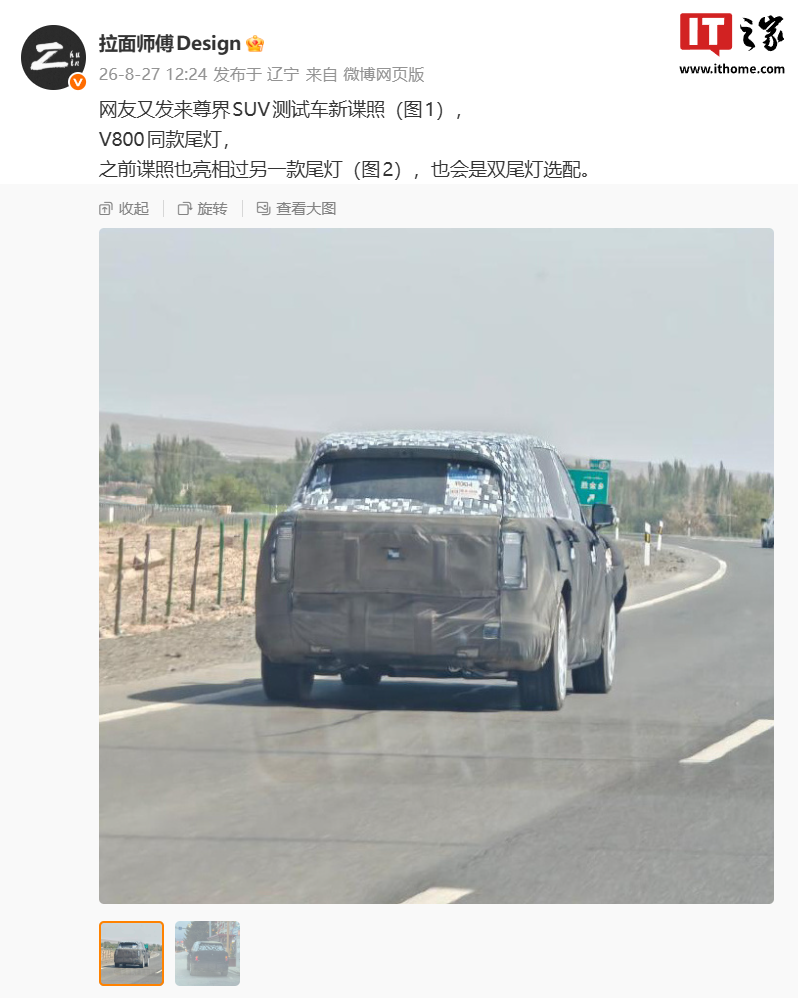 6ab511f63f1f6 - 科技财经 科技股 IPO 融资 财报 互联网公司 投资分析 估值