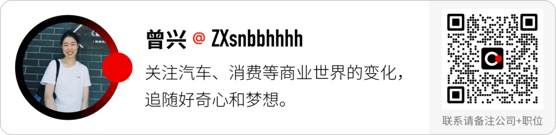 华为与赛力斯,一次声势浩大的权、利再分配图3