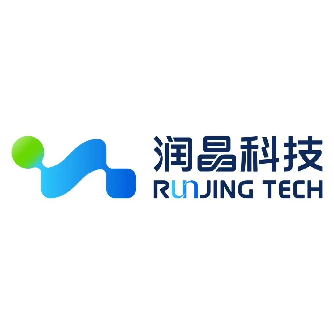 雅克科技、上海新阳、新宙邦、润晶科技、中船特气等电子特气与电子化学品企业齐聚2026湾芯展图14