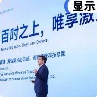 百吋之上，为什么是激光显示在定义客厅的下一个五年？