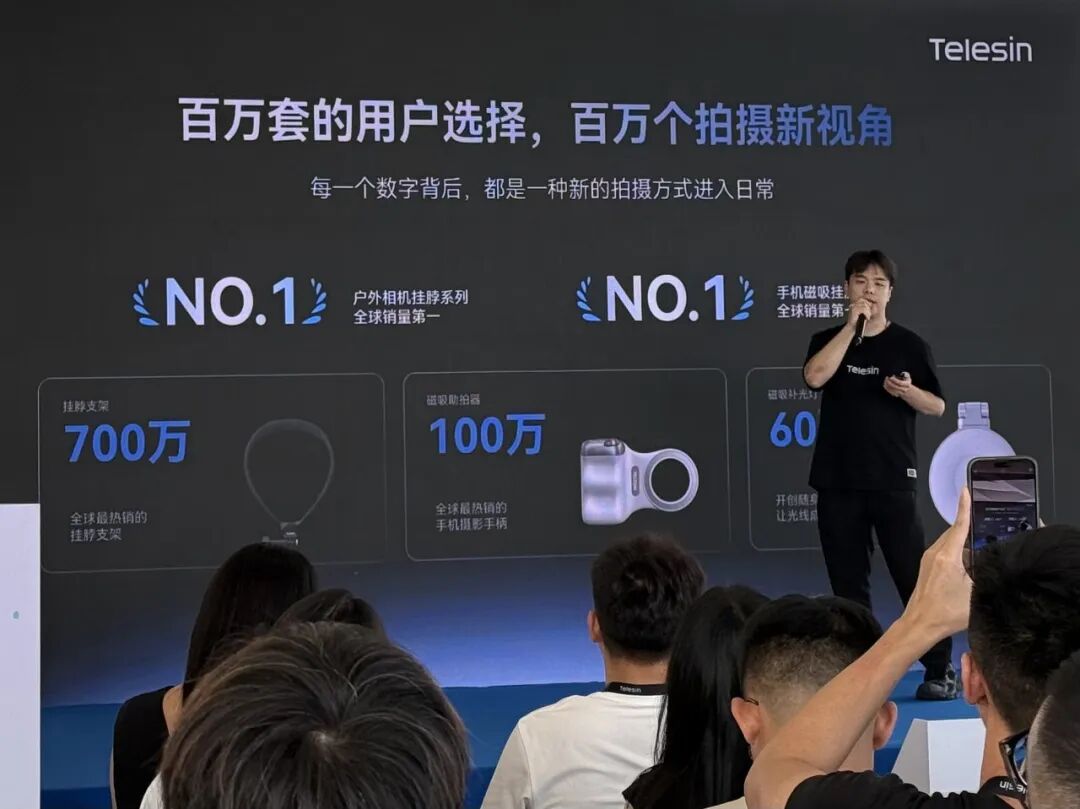 iPhone 18 Pro Max 最大的短板，被国产厂商补齐了图8