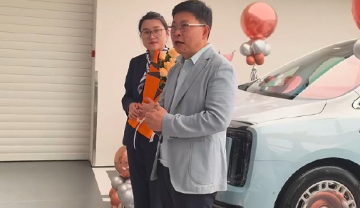 余承东回应问界模式调整,WorkBuddy上线微信小程序发布能力,豆包否认裁员,宾利推出首款纯电车型,这就是今天的其他大新闻!图5