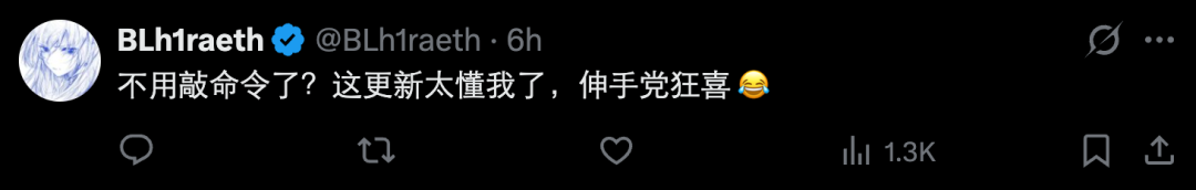 突发:DeepSeek Harness出桌面版了!图11