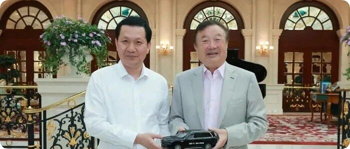 腾讯回应QClaw将停运/余承东回应问界调整：华为将聚焦四界/曝DeepSeek年化收入破10亿美元图2