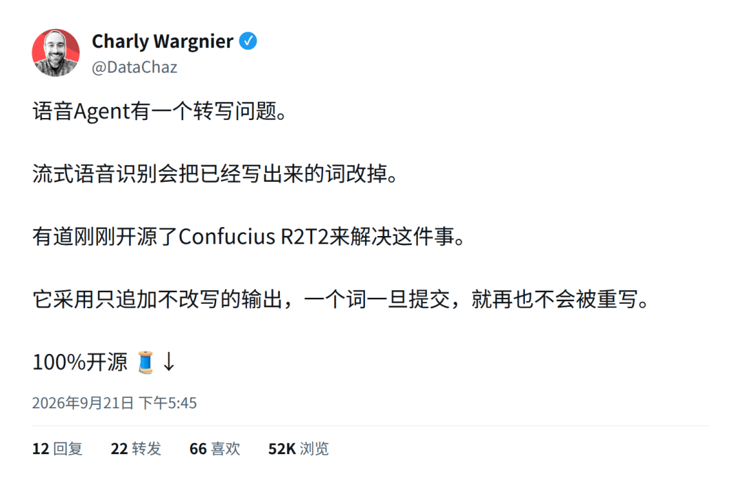 刚刚，中国团队双榜登顶！OpenAI、谷歌、英伟达集体让位图7