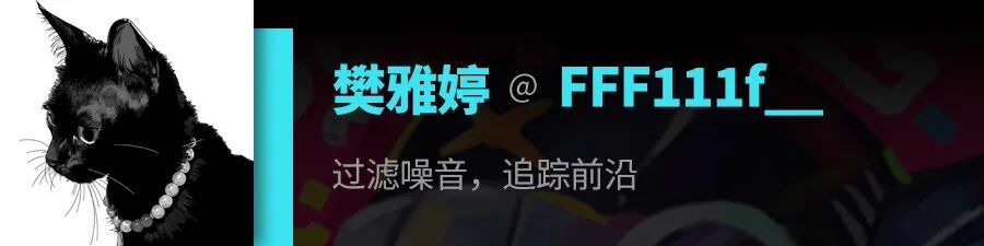 实测|沉浸式当“家庭机器人”的 12 小时,一文带你玩转具身数据采集图15