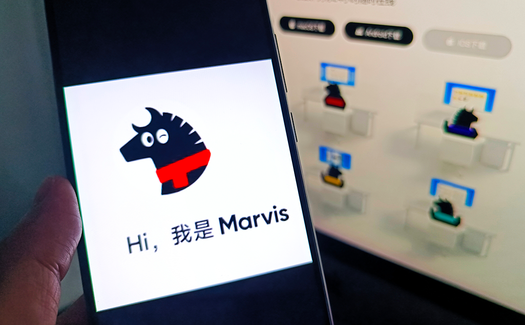 腾讯Marvis做Agent的不同选择：把用户的电脑“管理起来”图2