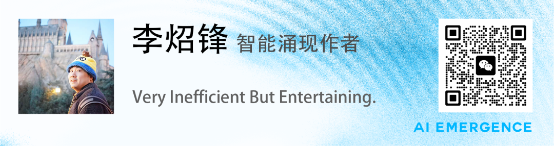 腾讯Marvis做Agent的不同选择：把用户的电脑“管理起来”图7
