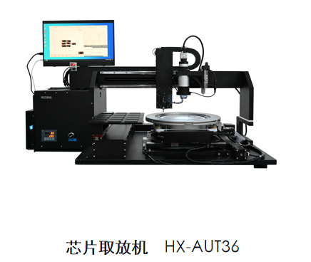 上新进行时!2026湾芯展新品阵容再添精彩图6