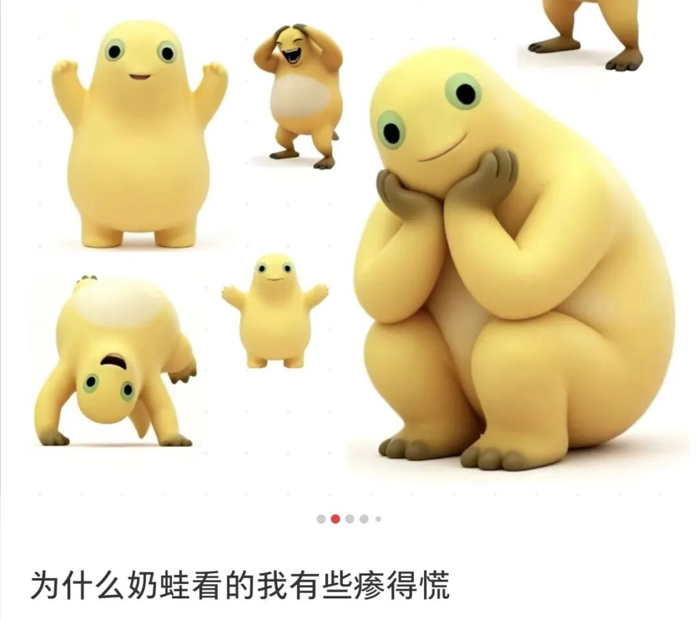 生成式AI入侵,被喂食“泔水”的人开始抵抗图3