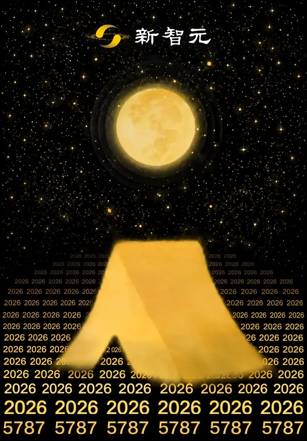 突发,Claude刷新物理学世界纪录!单挑基于杨振宁理论9圈难题图30