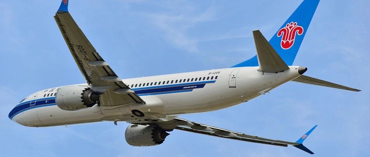 我国3天接收4架737 MAX客机，但国航787还没回来
