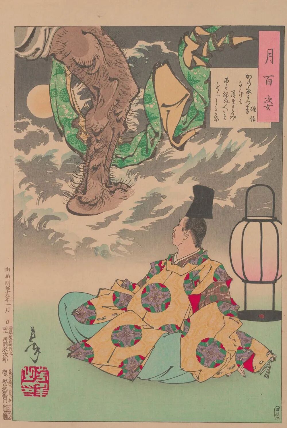 有意思周报|在阿尔法世代眼里,AI变成了“脏话”;一只飞机上的蚊子,已让三人死于“机场疟疾”图46