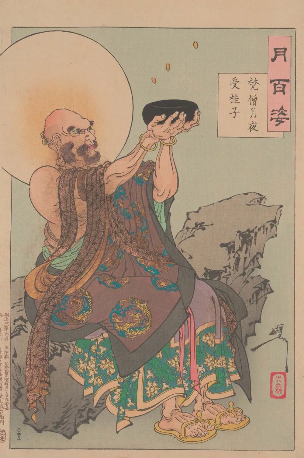有意思周报|在阿尔法世代眼里,AI变成了“脏话”;一只飞机上的蚊子,已让三人死于“机场疟疾”图47
