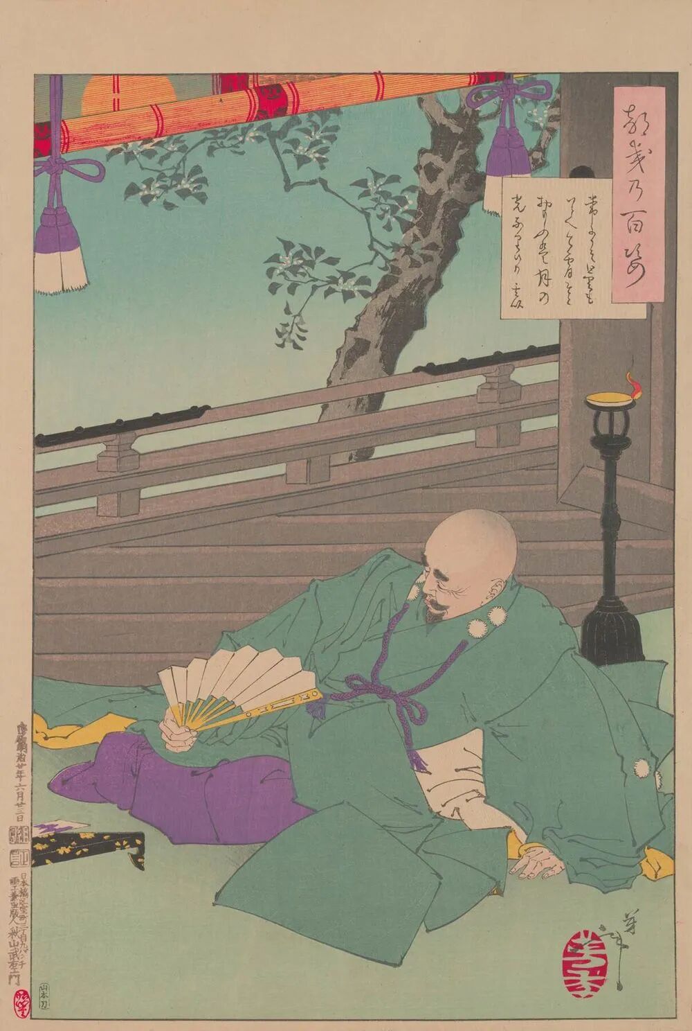 有意思周报|在阿尔法世代眼里,AI变成了“脏话”;一只飞机上的蚊子,已让三人死于“机场疟疾”图66