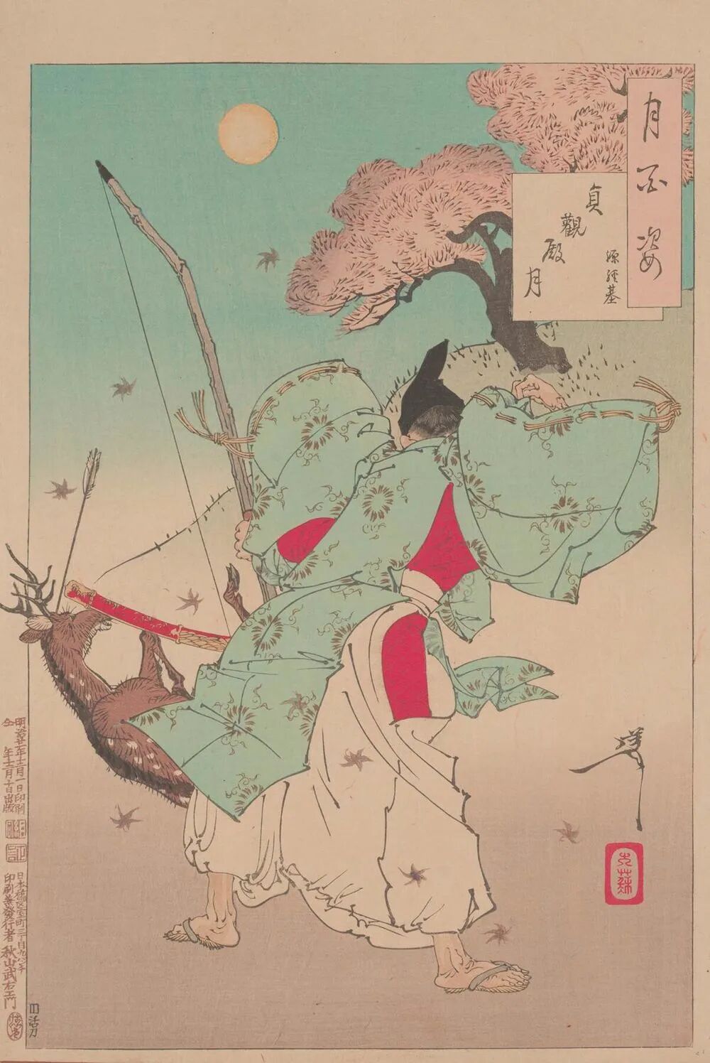 有意思周报|在阿尔法世代眼里,AI变成了“脏话”;一只飞机上的蚊子,已让三人死于“机场疟疾”图78