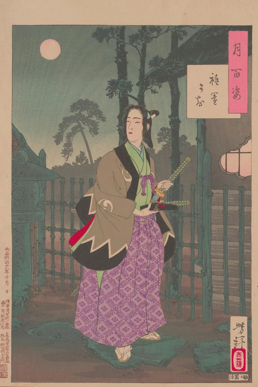 有意思周报|在阿尔法世代眼里,AI变成了“脏话”;一只飞机上的蚊子,已让三人死于“机场疟疾”图103