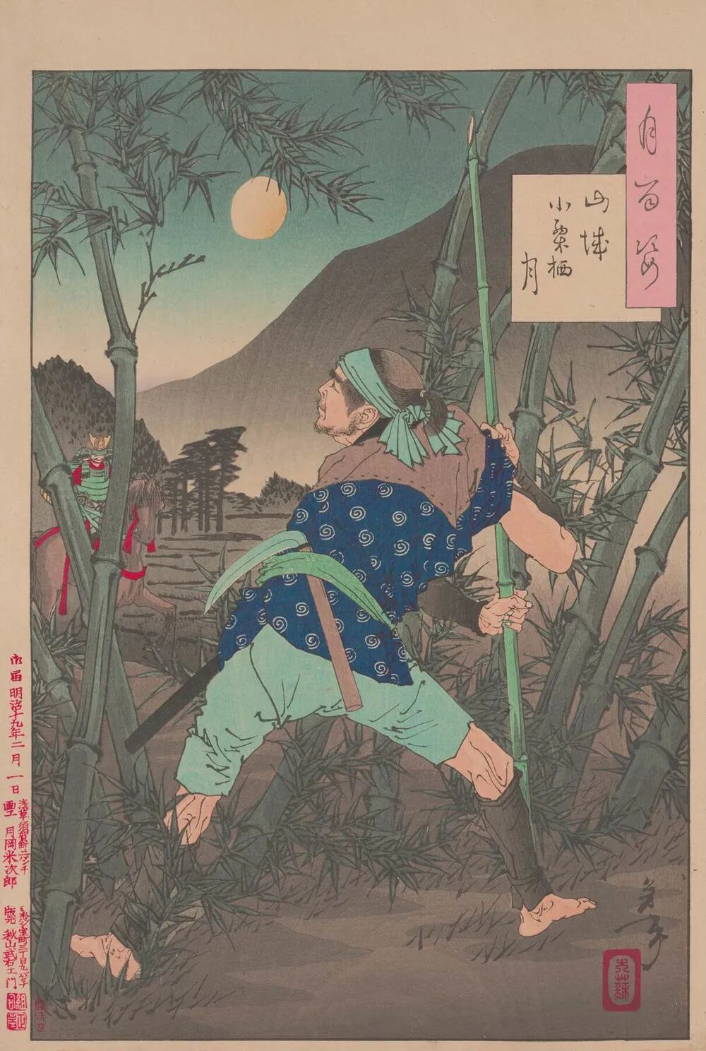 有意思周报|在阿尔法世代眼里,AI变成了“脏话”;一只飞机上的蚊子,已让三人死于“机场疟疾”图107