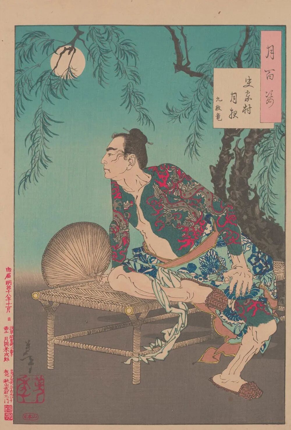 有意思周报|在阿尔法世代眼里,AI变成了“脏话”;一只飞机上的蚊子,已让三人死于“机场疟疾”图113