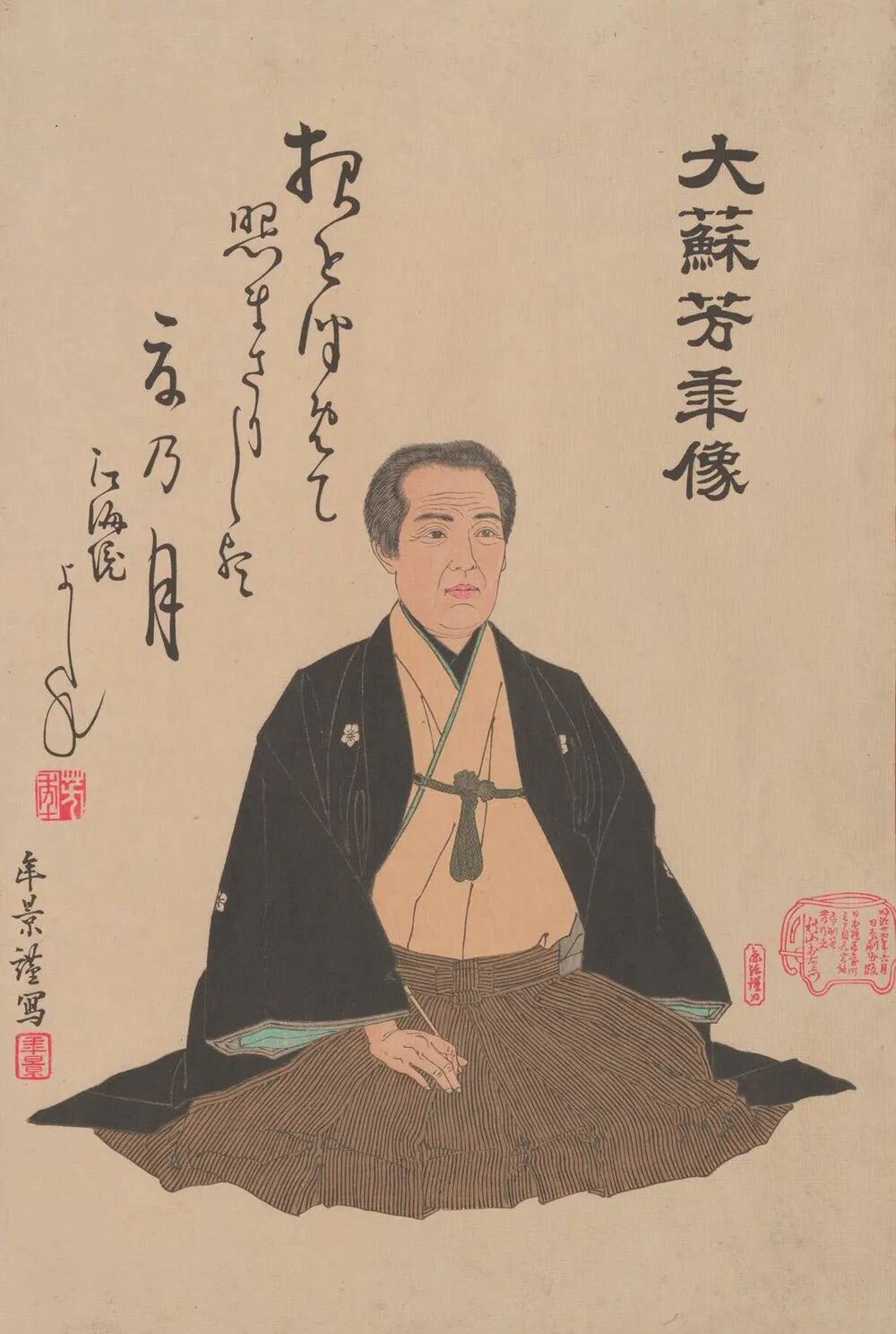 有意思周报|在阿尔法世代眼里,AI变成了“脏话”;一只飞机上的蚊子,已让三人死于“机场疟疾”图117