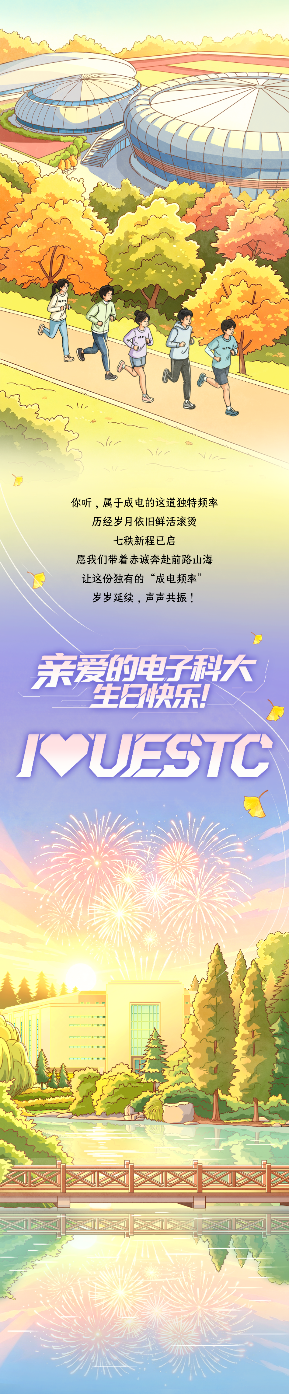 6ab7cb83e83c4 - 科技资讯 前沿科技 人工智能 芯片 5G 互联网技术 科技创新