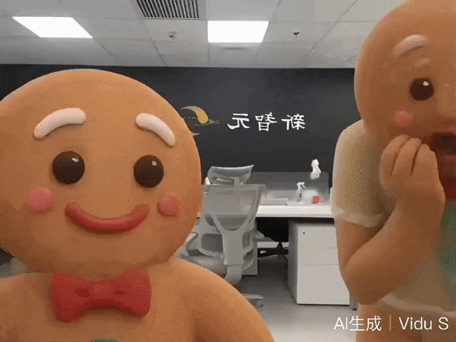 美女AI主播火了,2万人冲进直播间狂刷礼物!最强实时互动模型首秀图20