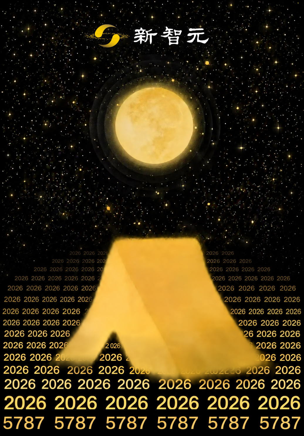 美女AI主播火了,2万人冲进直播间狂刷礼物!最强实时互动模型首秀图27