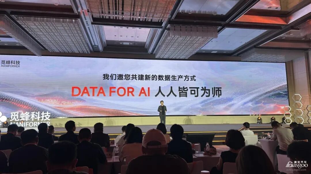 小智一周要闻 | 曝特斯拉机器人团队在长三角审厂；智元第2万台具身机器人下线图5
