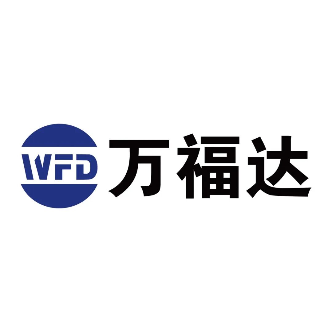 DISCO、华天科技、华封科技、芯慧联芯、大族半导体等齐聚2026湾芯展,共探先进封装新机遇图34